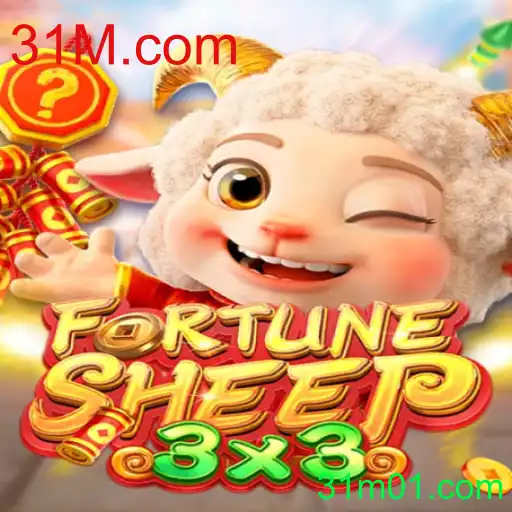 Explorando o Mundo de FortuneSheep: Um Mergulho nas Regras e Estratégias