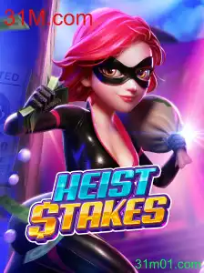Explorando o Mundo Empolgante de HeistStakes: Estratégia e Aventuras