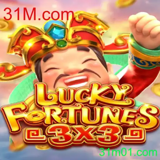 Explorando o Mundo de LUCKYFORTUNES3x3: Regras e Estratégias para Jogadores Modernos