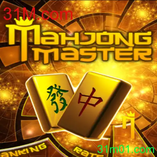 Explorando o Fascinante Mundo de MahJongMaster
