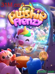Explorando o Fascinante Universo de PlushieFrenzy: Um Mergulho nas Regras e Atrações do Jogo