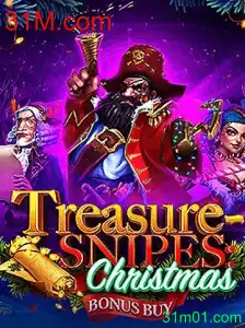 Explorando o Mundo de TreasuresnipesChristmas: Um Guia Completo
