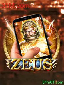 Descubra ZeusM: A Nova Experiência de Jogo Revolucionária